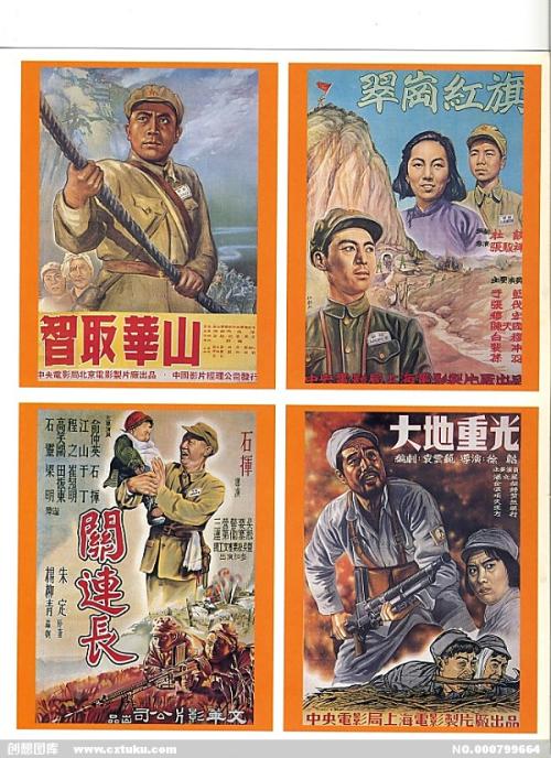 福岡女子大学 Certificate