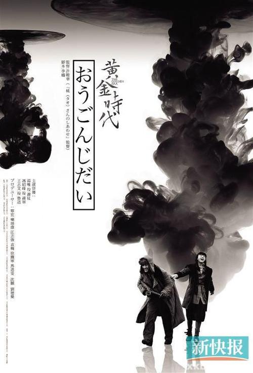 弗赖堡师范学院文凭
