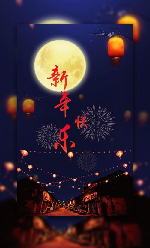 高崎経済大学学生卡